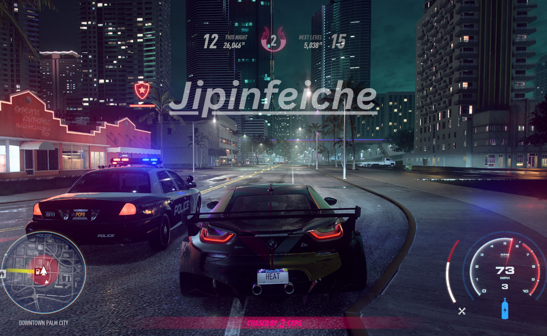Jipinfeiche: Meaning, Origin, Features, and Connection to Need for Speed